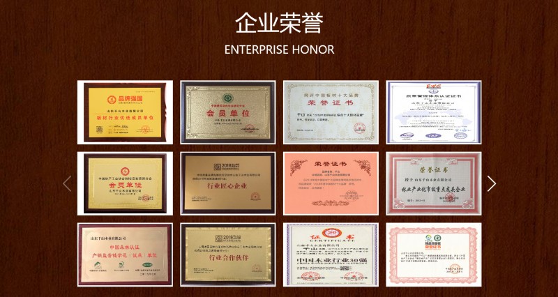 火狐截图_2021-04-05T11-29-18_06