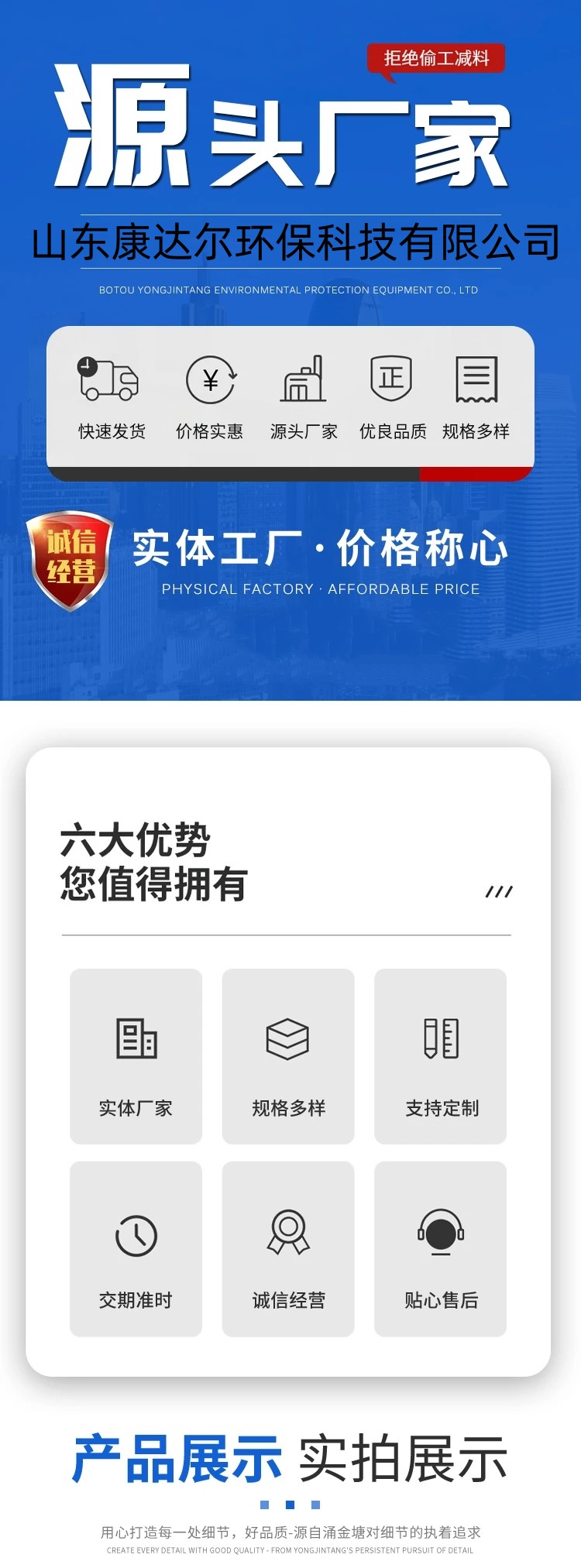 1_副本