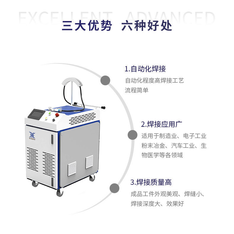 微信图片_20210417114947