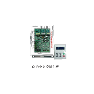 HX-400RQ软起动控制器保护器