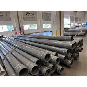 PVC-U给水管活套