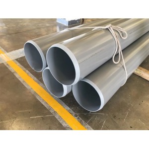 PVC-U给水管TS